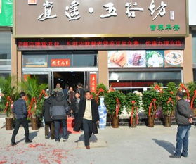 泰安惠民早餐店怎么加盟