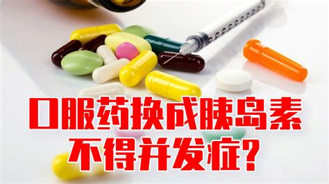 美容门诊部可以做抽脂吗