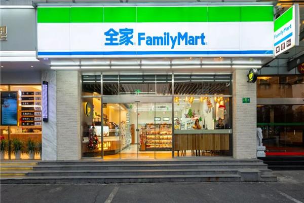 全家便利店加盟吗