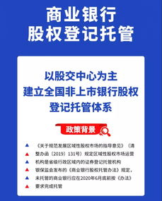 亚康股份华鲲振宇与超聚变的卓越服务商代理商