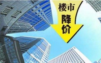 韩国央行维持政策利率不变以遏制楼市上涨