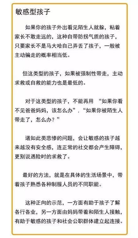 生活百科知识问答:10分钟解决水管漏水等日常难题的实用指南 生活百科知识问答:10分钟解决水管漏水等日常难题的实用指南