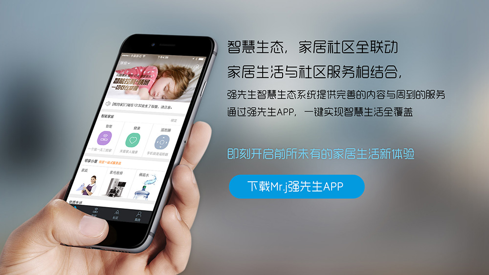 生活百科功能介绍：你的全天候智慧伙伴，让生活更轻松便捷