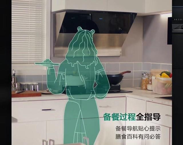 生活百科功能介绍：你的全天候智慧伙伴，让生活更轻松便捷