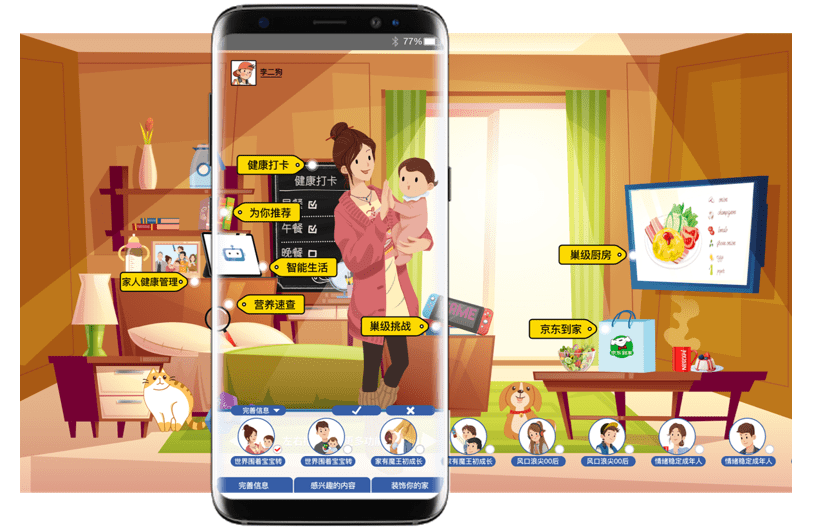 生活百科专栏:你的随身生活管家,解决厨房收纳、健康养生、理财规划等日常难题 生活百科专栏:你的随身生活管家,解决厨房收纳、健康养生、理财规划等日常难题