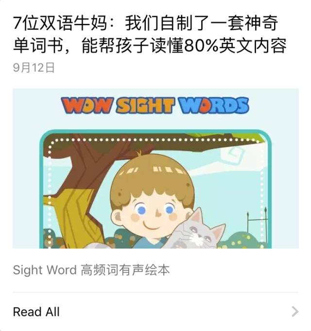 百科生活常识1000道:解决日常难题的实用指南,让生活更轻松安全 百科生活常识1000道:解决日常难题的实用指南,让生活更轻松安全