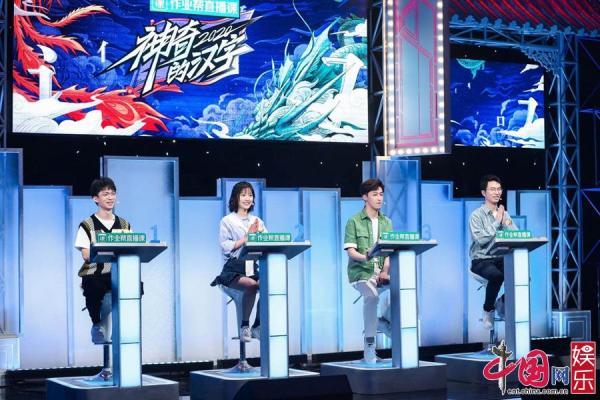 生活百科知识多选题及答案全攻略：告别概念混淆与细节疏忽，轻松拿高分