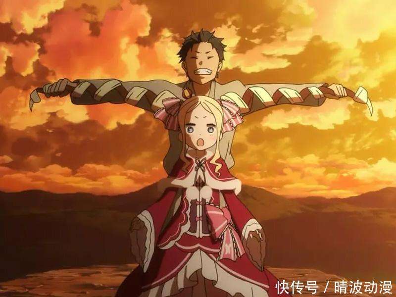 从零开始的异世界生活无限:揭秘死亡轮回与角色成长,带你轻松看懂剧情 从零开始的异世界生活无限:揭秘死亡轮回与角色成长,带你轻松看懂剧情