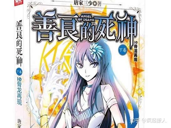 中年男异世界网购生活小说:轻松穿越奇幻世界,用现代网购智慧解决异界生存难题 中年男异世界网购生活小说:轻松穿越奇幻世界,用现代网购智慧解决异界生存难题