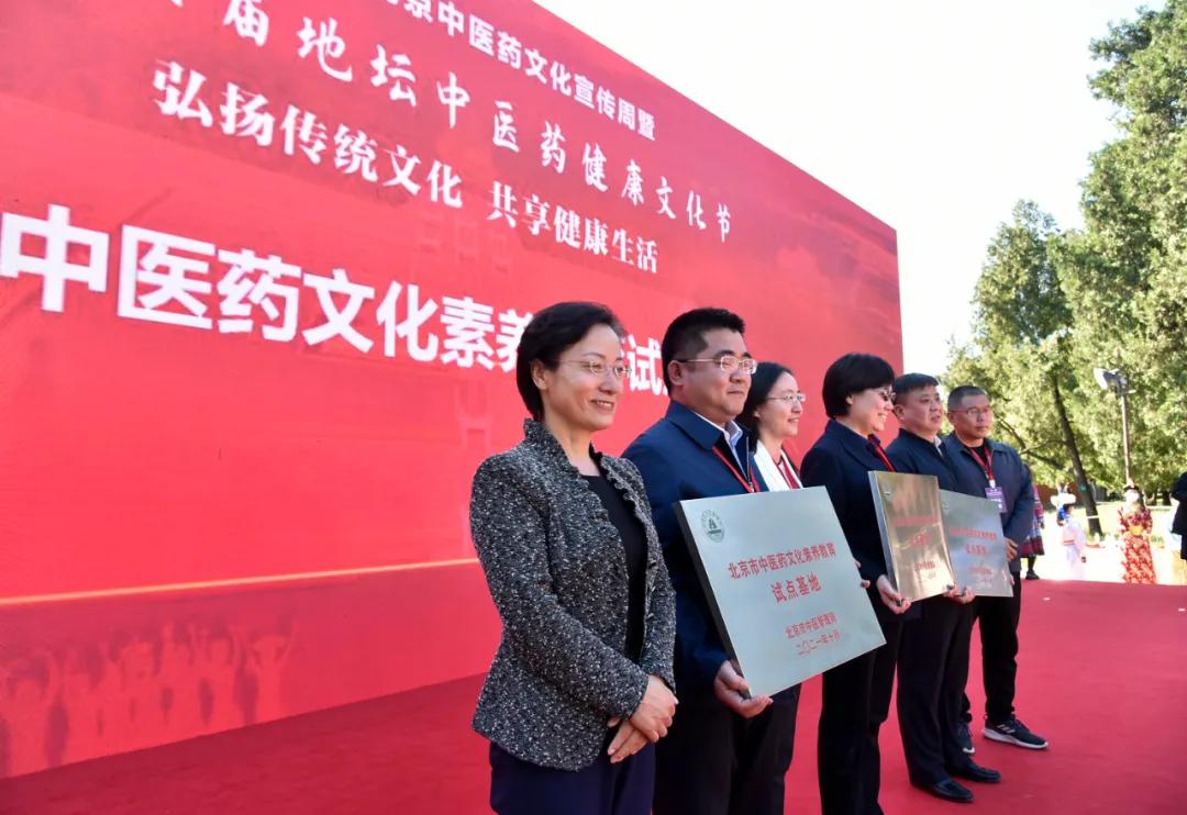 中国文化知识100题(附答案) - 轻松掌握传统文化精髓，提升文化素养与考试能力