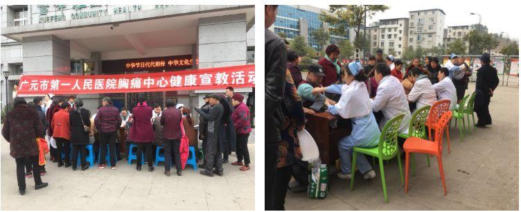 生活知识百科大全选择题:轻松掌握日常科学、安全急救与健康饮食秘诀 生活知识百科大全选择题:轻松掌握日常科学、安全急救与健康饮食秘诀