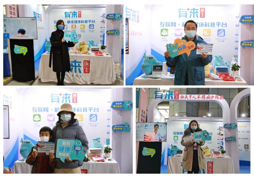 生活百科类书籍:解决日常难题的实用指南,助你轻松掌握生活技能 生活百科类书籍:解决日常难题的实用指南,助你轻松掌握生活技能