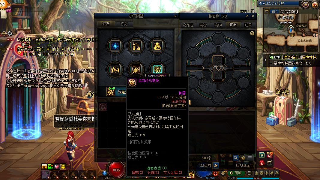 生活百科类书籍:解决日常难题的实用指南,助你轻松掌握生活技能 生活百科类书籍:解决日常难题的实用指南,助你轻松掌握生活技能