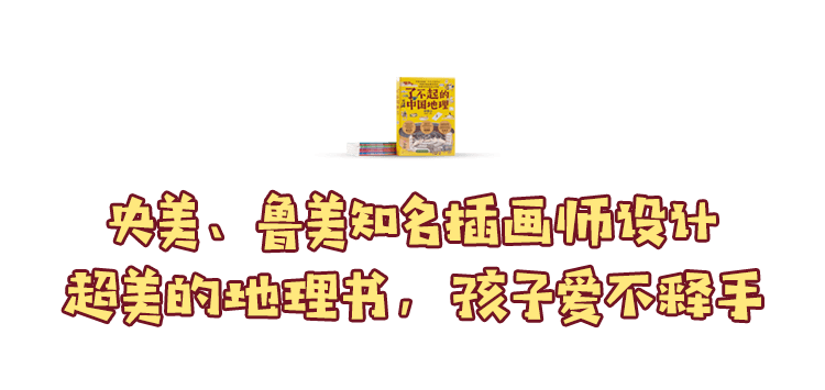 基本常识1000题：轻松掌握生活百科，告别知识盲区