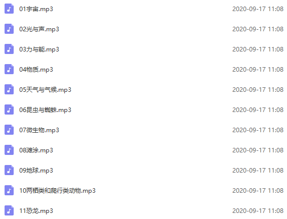 生活百科播音稿写作与录制全攻略：轻松掌握音频内容创作技巧，让你的声音更动听