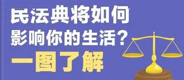 生活的百科全书是哪本书？帮你解决日常难题的实用指南