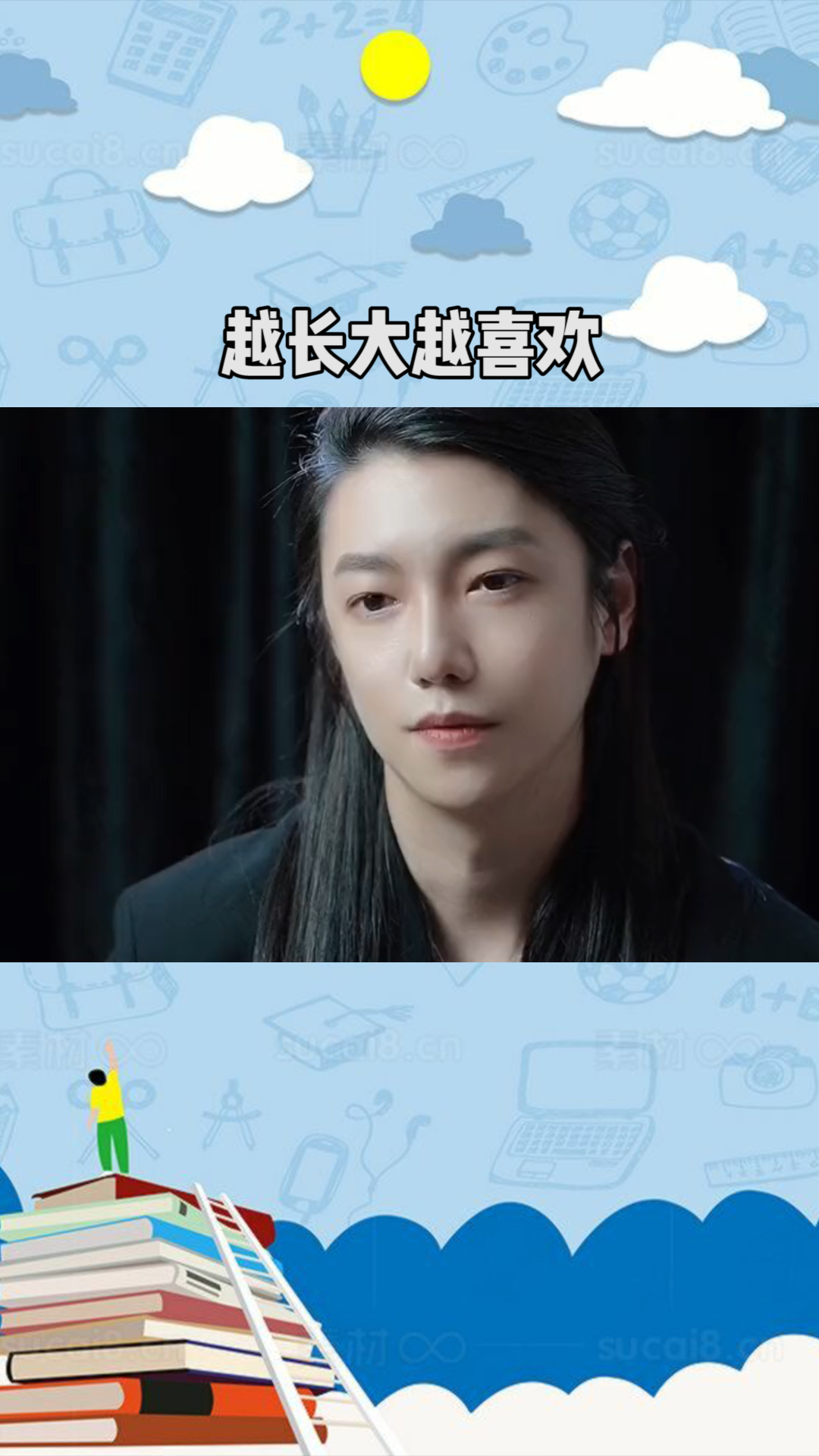 金隽婠喜欢谁？揭秘剧中感情线索与最终归属，让你不再纠结