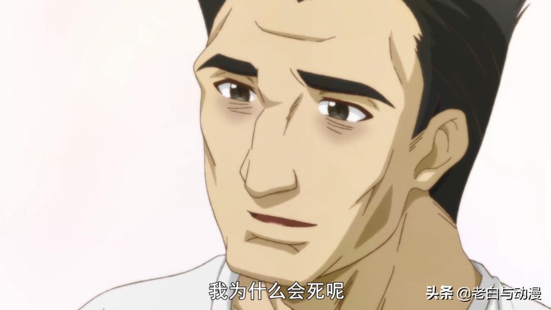 中年男人的异世界网购生存指南:轻松掌握省钱技巧与避坑攻略 中年男人的异世界网购生存指南:轻松掌握省钱技巧与避坑攻略