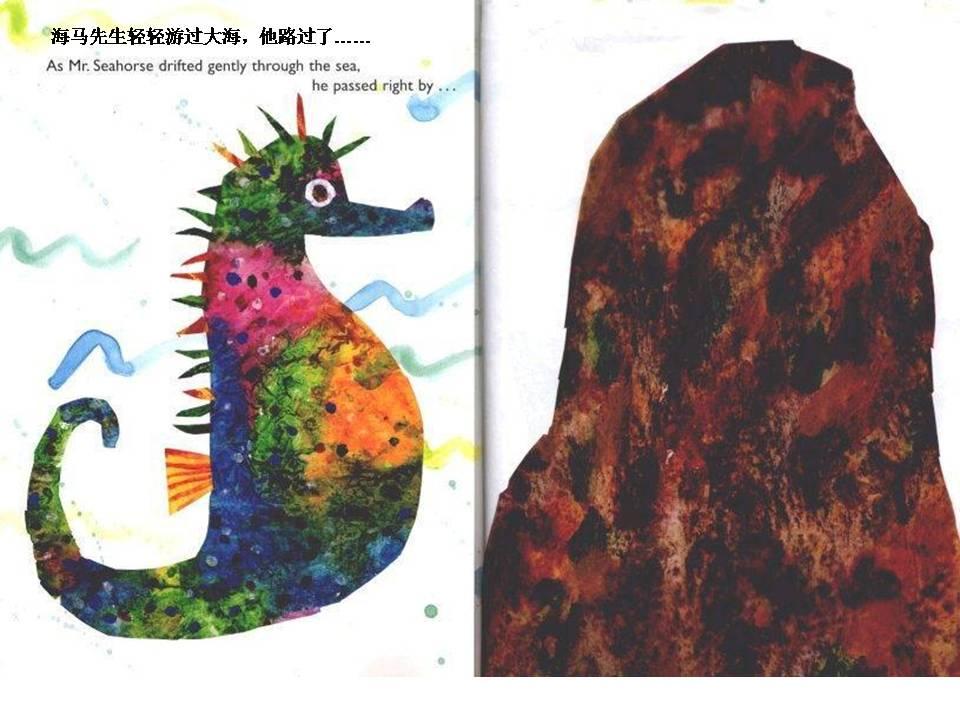 4岁宝宝科普知识启蒙指南：抓住黄金期培养科学思维，让育儿更轻松快乐