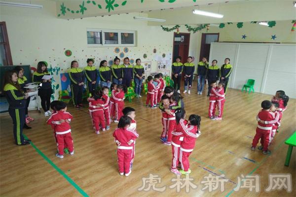 4岁常识教育全攻略：抓住黄金期，用游戏化方法轻松培养孩子认知与安全能力