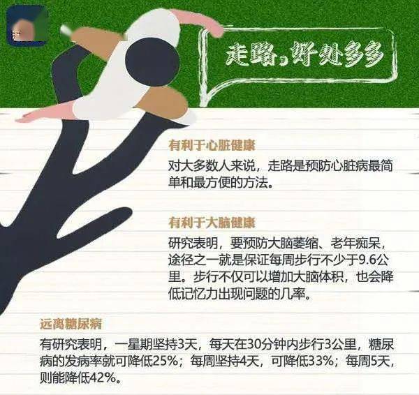 生活小百科稿子：实用技巧让日常更轻松，告别烦恼享受便捷生活