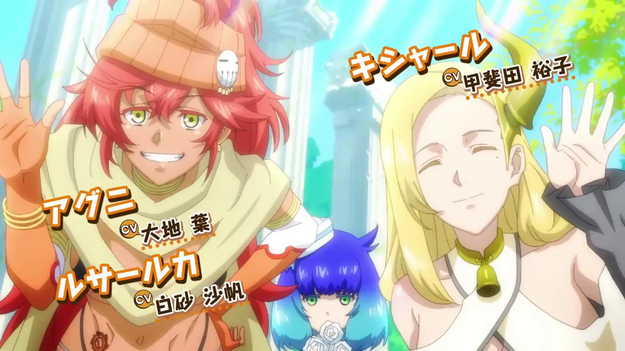 中年男在异世界网购生存指南：从零开始打造异世界舒适生活