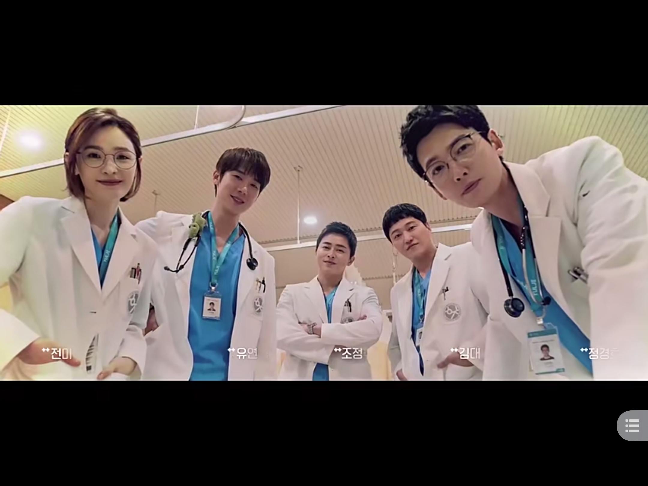 机智医生生活剧情深度解析:温暖治愈的医疗职场与人生百态 机智医生生活剧情深度解析:温暖治愈的医疗职场与人生百态