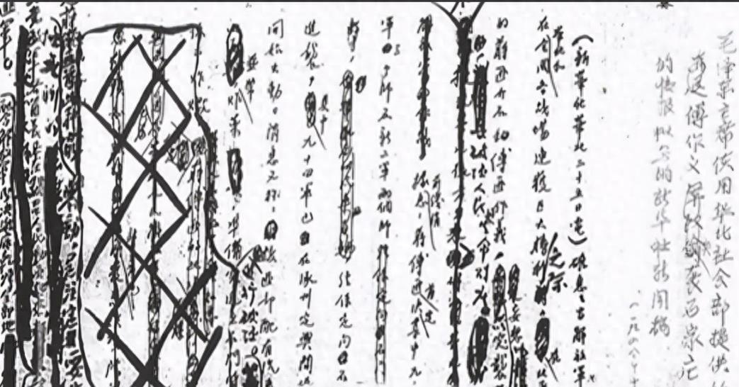 200字广播稿生活小百科写作指南：快速掌握实用技巧，轻松创作吸引听众的微型广播